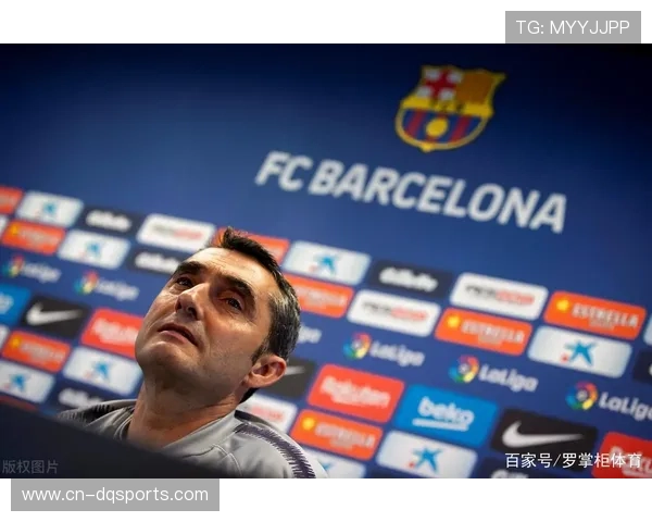 西甲联盟调整转播方案，新一轮版权谈判即将开启