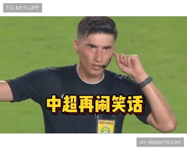 评论:VAR再次成为焦点,南通支云进球被吹引发尺度讨论
