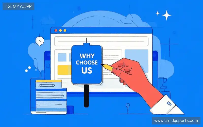 多机位采集系统